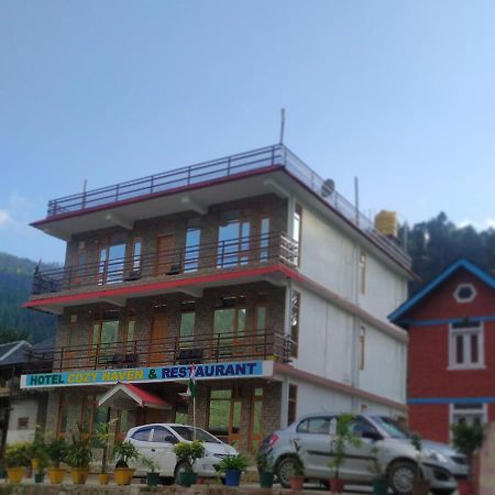 Hotel Cozy Haven ماندي المظهر الخارجي الصورة